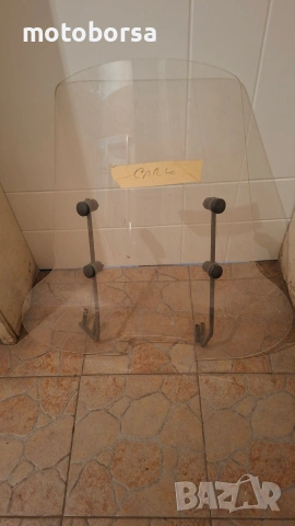 слюда за,скутери 30€