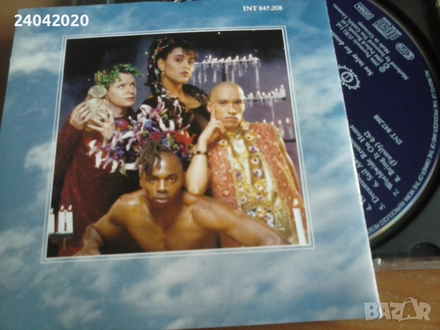 Urban Cookie Collective – High On A Happy Vibe оригинален диск, снимка 2 - CD дискове - 54267644