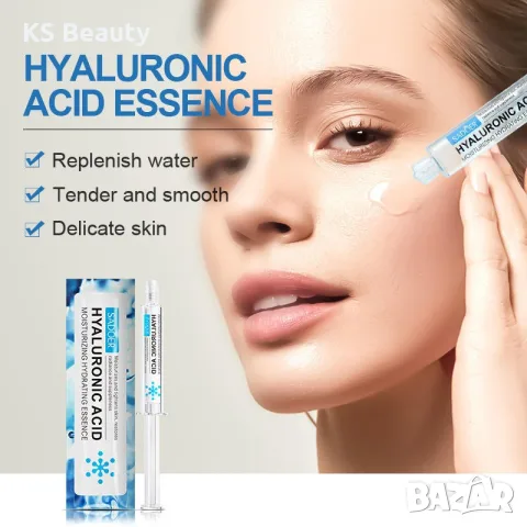 Sadoer Hyaluronic Acid Moisturizing Essence - хидраираща есенция, снимка 2 - Козметика за лице - 55393985