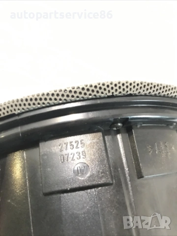 Капак на заден десен говорител Bose за Audi A8 3.3 TDI (2002) AKF, снимка 2 - Части - 54666957