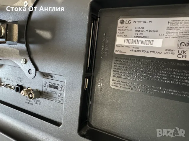 Телевизор - LG 24 inch /Smart / A20, снимка 7 - Телевизори - 51602983