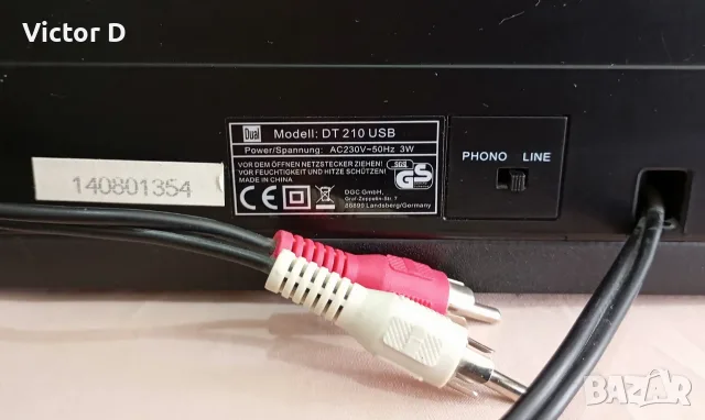 DUAL DT 210 USB - Грамофон , снимка 14 - Грамофони - 55324767