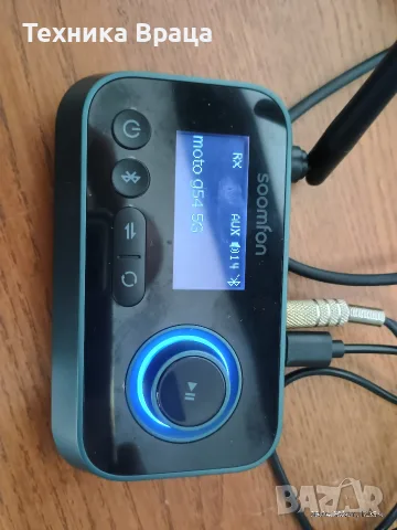 BLUETOOTH у-во SOOMFON SF-BT013. ЧИСТО НОВО Е!, снимка 3 - Bluetooth тонколони - 55292118