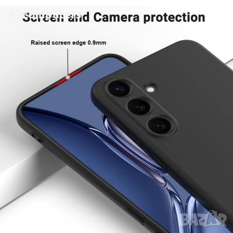 За ZTE Blade V80 Max 4G / nubia V80 Max 4G Силиконов Калъф с Каишка за Ръка и Скрийн Протектор – 4 ц, снимка 5 - Калъфи, кейсове - 55151830