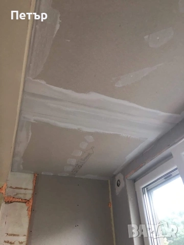 Вътрешни ремонти София, снимка 11 - Ремонти на апартаменти - 54046859
