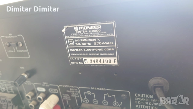 Pioneer., снимка 2 - Аудиосистеми - 54236126