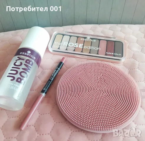 Козметика Essence, Juicy bomb, снимка 5 - Декоративна козметика - 55594396