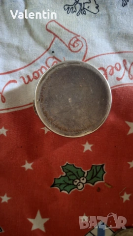 Продавам сребърна Кутийка 