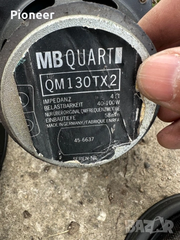 Mb quart  qm210  tx2 , снимка 12 - Аксесоари и консумативи - 55140619