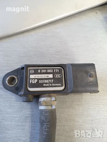 0281002771 Сензор налягане изпускателен колектор OPEL SAAB ALFA 55198717