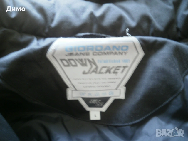 дамско зимно яке- размер L (отговаря на български XL), снимка 3 - Якета - 54175769