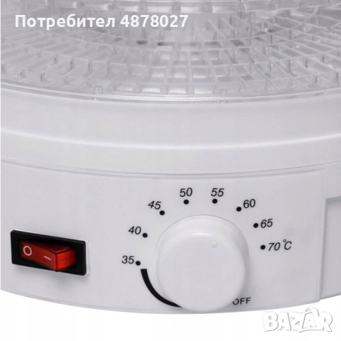 Дехидратор за храна 500W с 5 нива и регулируема температура 35–70°C – Сушилня за плодове, зеленчуци,, снимка 3 - Аксесоари за кухня - 55205612