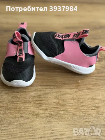 Детски маратонки Nike