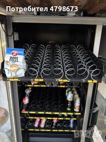 Вендинг автомат Larp Lazer 8M, снимка 11 - Други - 54214731