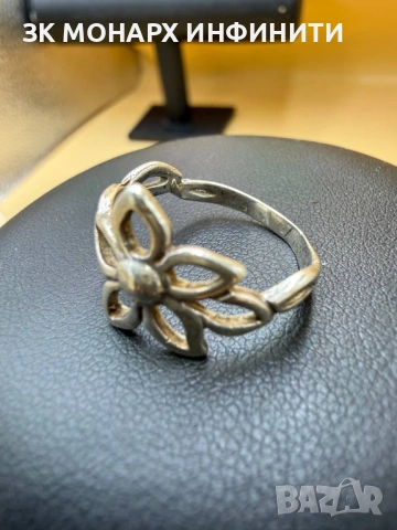 Сребърен пръстен /925/