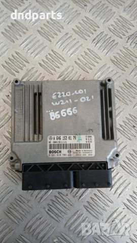 Компютър Mercedes E220 CDI W211 2002 A6461530179 0281010706