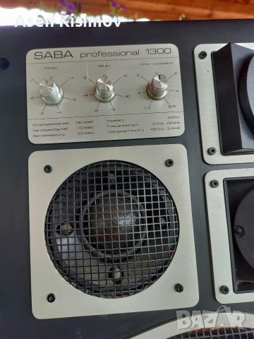 saba professional 1300, снимка 8 - Тонколони - 55166182