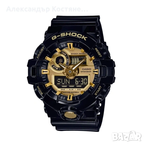 Нов часовник Casio G-Shock GA-710GB-1AER - гаранция