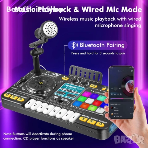 Детски DJ пулт с реалистични звукови ефекти и Bluetoothс, микрофон и динамични светлини, снимка 6 - Други - 54962201
