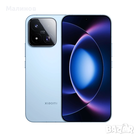 Xiaomi 17 Max Dual sim 5G, c 8000mAh батерия от Get Mobile , снимка 2 - Xiaomi - 51869192
