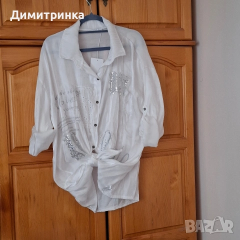 Стилна дамска риза