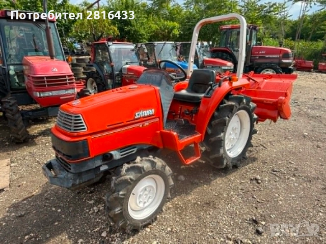 Трактор KUBOTA X24 4x4