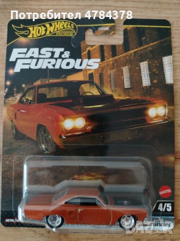 Hot wheels Plymouth 1970