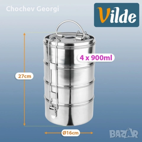 Термо кутия за храна 4 нива 4x900 мл - Неръждаема стомана, за работа, пътуване и пикник, снимка 9 - Кутии за храна - 54779492