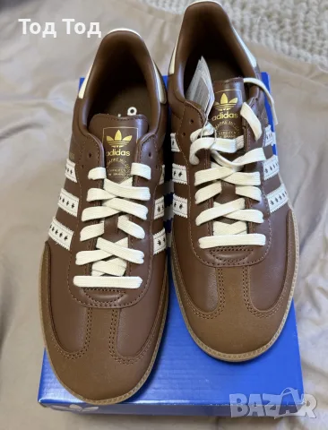 Adidas Samba OG brown 44