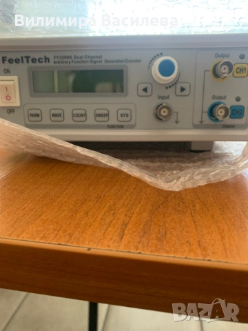 Сигнал-генератор, снимка 2 - Генератори - 54121844