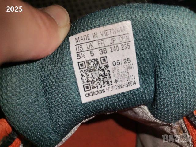 Nike и Adidas, снимка 5 - Детски обувки - 54596238