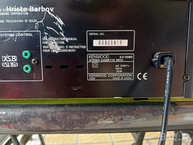 KENWOOD KX-3080, снимка 5 - Декове - 54980069
