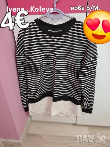 голям дамски лот за 23€ S размер., снимка 5 - Якета - 54315316