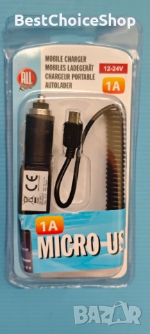 4бр. Автомобилни зарядни ALL Ride 1A Micro-USB, снимка 2 - Аксесоари и консумативи - 54939868