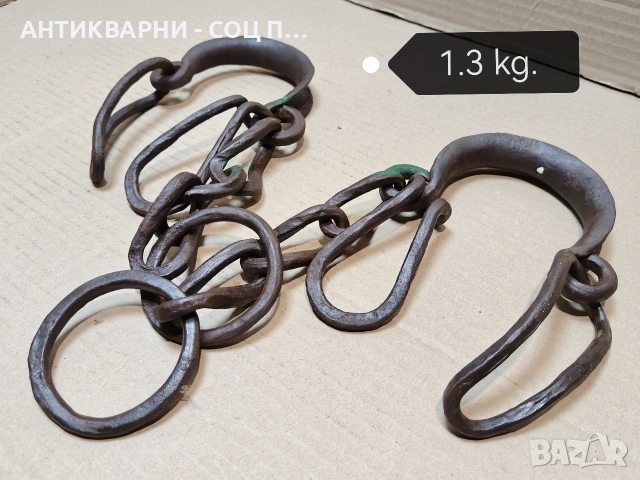 Комплект Стари Ковани Букай, Пранги. / НОМЕР 1819., снимка 5 - Антикварни и старинни предмети - 54393438