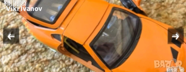 Toyota SUPRA , снимка 2 - Колекции - 55108165