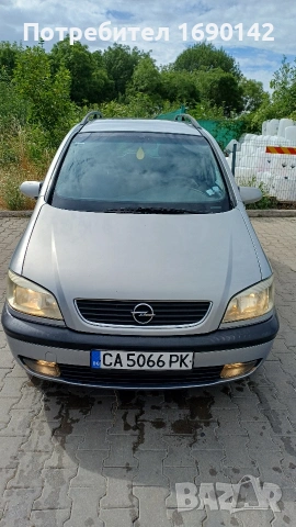 Опел Зафира 1.8 16V 
