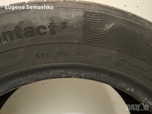 Continental ContiPremiumContact 5 SUV 225/60 R17 99V, снимка 3 - Гуми и джанти - 54276018