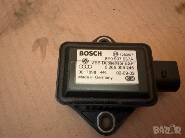 Сензор 0 265 005 245 ESP Шкода,Ауди,Сеат,Фолксваген/Audi,Skoda,VW 