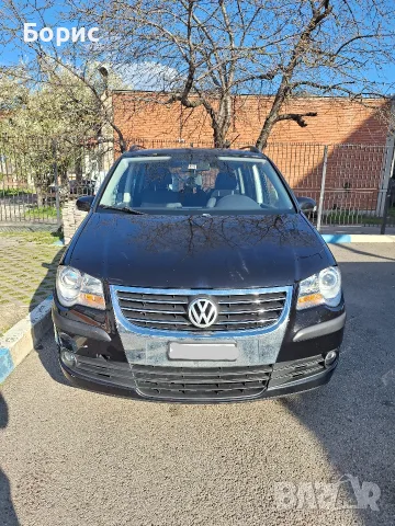VW Touran 2.0 Ecofuel