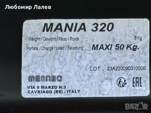 Куфар Menabo MANIA 320 + греди за Рено Сценик 2, снимка 2 - Аксесоари и консумативи - 55704027