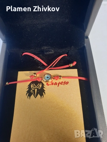 златна авторска гривна 14 К 1.3 гр, снимка 6 - Гривни - 54390344