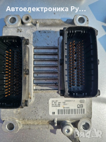 Компютър Vauxhall/Opel Corsa 1.0, 0261207720, 0 261 207 720, 24420558, 1039S04713, QB