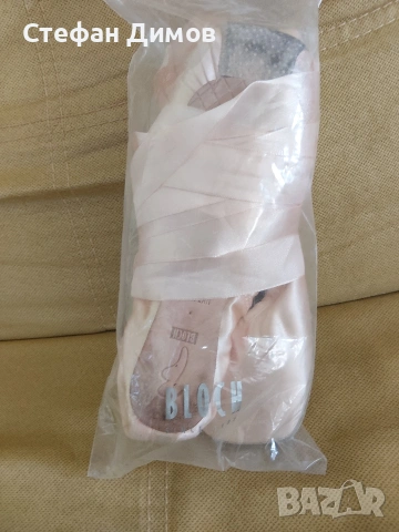 палци за балет BLOCH Balance European ESO160L XX, снимка 2 - Други спортове - 55108792