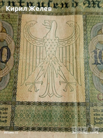 Райхбанкнота 10 000 марки 1922г. Германия рядка за КОЛЕКЦИЯ 53178, снимка 9 - Нумизматика и бонистика - 54842900