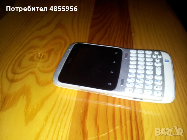 Телефон - смартфон-  Phone - HTC ChaCha A810E, снимка 4 - HTC - 55657309