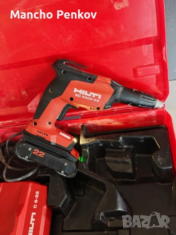 Hilti NURON SD 5000-22 БЕЗКАБЕЛЕН ВИНТОВЕРТ ЗА ГИПСОКАРТОН, снимка 2 - Винтоверти - 54596577