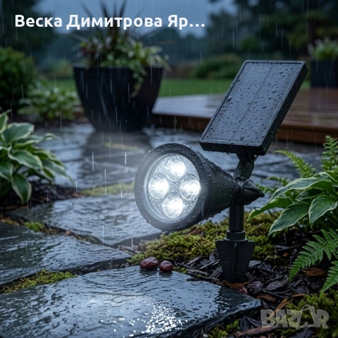 Соларен LED прожектор за градина 4 LED – Водоустойчив,, снимка 2 - Лед осветление - 54910792