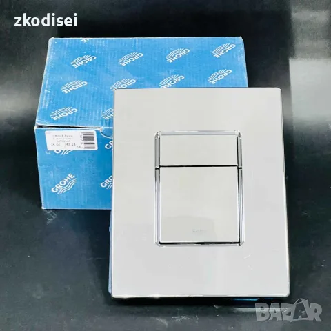 Бутон за структура GROHE-SKATE COSMOPOLITAN 38732000