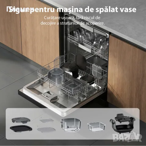 AIRMSEN Portable Glass Air Fryer 4.5L + 1.2L Нов Стъклен Еърфрайър 1500W Без PFAS, снимка 3 - Фритюрници - 55424452
